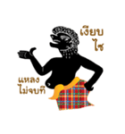 peethong（個別スタンプ：29）