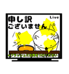 これでもフェレットです。【敬語】（個別スタンプ：33）