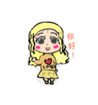 Mandy cute lifestyle（個別スタンプ：1）