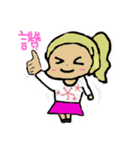 Mandy cute lifestyle（個別スタンプ：8）