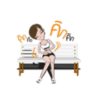 CoachNing24Fit（個別スタンプ：7）