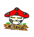 mushroom's lifestory（個別スタンプ：27）