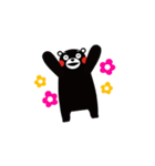 Kumamon ( common words ver. )（個別スタンプ：7）