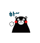 Kumamon ( common words ver. )（個別スタンプ：35）