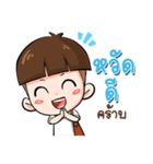 My name is KALA.（個別スタンプ：1）