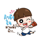 My name is KALA.（個別スタンプ：34）