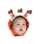 Adam Tigger（個別スタンプ：8）