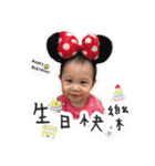 Lovely Baby Littlenoodlewang 2（個別スタンプ：32）