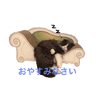 サーニャ（個別スタンプ：5）