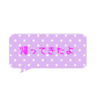 使いやすい★シンプルな吹き出し（個別スタンプ：33）