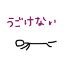 本日お休みします。その2（個別スタンプ：4）