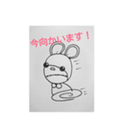 rabbits life  (maru)（個別スタンプ：1）