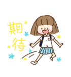 Daily Life in Girls' High School（個別スタンプ：22）