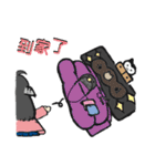 Mina and Dom's daily life（個別スタンプ：17）