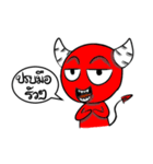 Jarky The Devil（個別スタンプ：5）