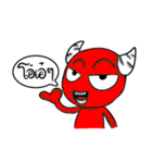 Jarky The Devil（個別スタンプ：6）