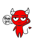 Jarky The Devil（個別スタンプ：7）