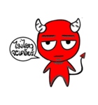 Jarky The Devil（個別スタンプ：9）