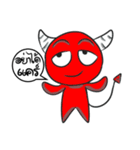 Jarky The Devil（個別スタンプ：12）