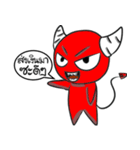 Jarky The Devil（個別スタンプ：13）