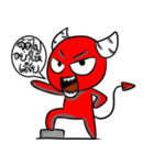 Jarky The Devil（個別スタンプ：14）