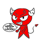 Jarky The Devil（個別スタンプ：16）