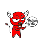 Jarky The Devil（個別スタンプ：18）