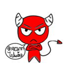 Jarky The Devil（個別スタンプ：19）