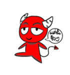 Jarky The Devil（個別スタンプ：21）