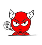 Jarky The Devil（個別スタンプ：23）