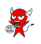 Jarky The Devil（個別スタンプ：24）