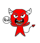 Jarky The Devil（個別スタンプ：29）