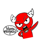 Jarky The Devil（個別スタンプ：37）