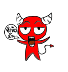 Jarky The Devil（個別スタンプ：39）