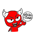 Jarky The Devil（個別スタンプ：40）