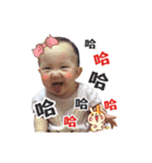 Zoe baby part1（個別スタンプ：3）