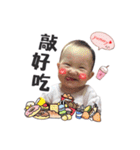 Zoe baby part1（個別スタンプ：5）