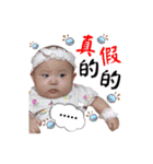 Zoe baby part1（個別スタンプ：13）