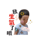 Zoe baby part1（個別スタンプ：20）