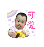 Zoe baby part1（個別スタンプ：28）