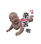 Baby's daily life record（個別スタンプ：16）