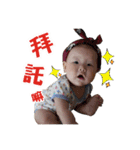 Baby's daily life record（個別スタンプ：18）