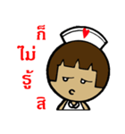 a nurse strong 2（個別スタンプ：6）