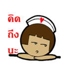 a nurse strong 2（個別スタンプ：10）