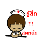 a nurse strong 2（個別スタンプ：11）