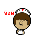 a nurse strong 2（個別スタンプ：15）