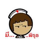 a nurse strong 2（個別スタンプ：25）