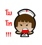 a nurse strong 2（個別スタンプ：26）