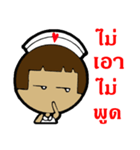 a nurse strong 2（個別スタンプ：30）