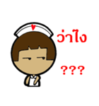 a nurse strong 2（個別スタンプ：34）